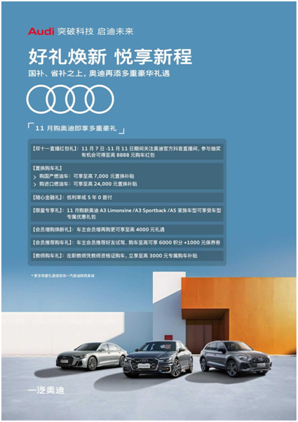 微信图片_20241107100817 微信图片_20241107100817