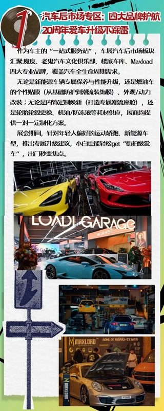 微信图片_20250929104256