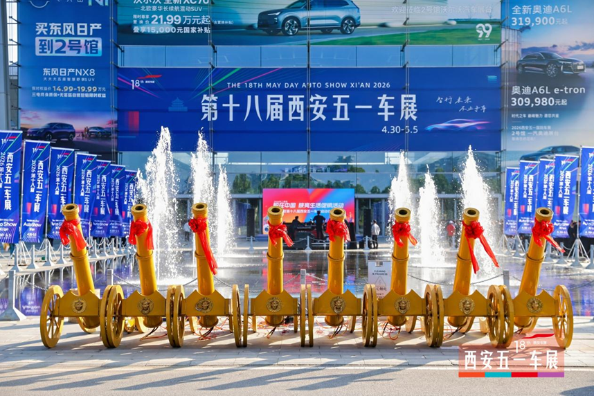 下载 (5)